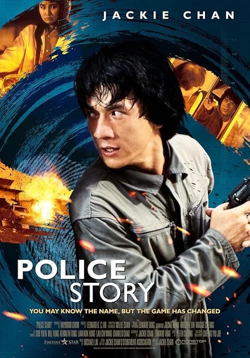 Police Story film posteri